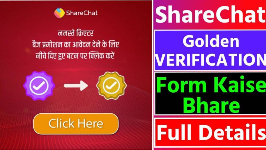 😍 ನನ್ನ ಸ್ಟೇಟಸ್ - ShareChat